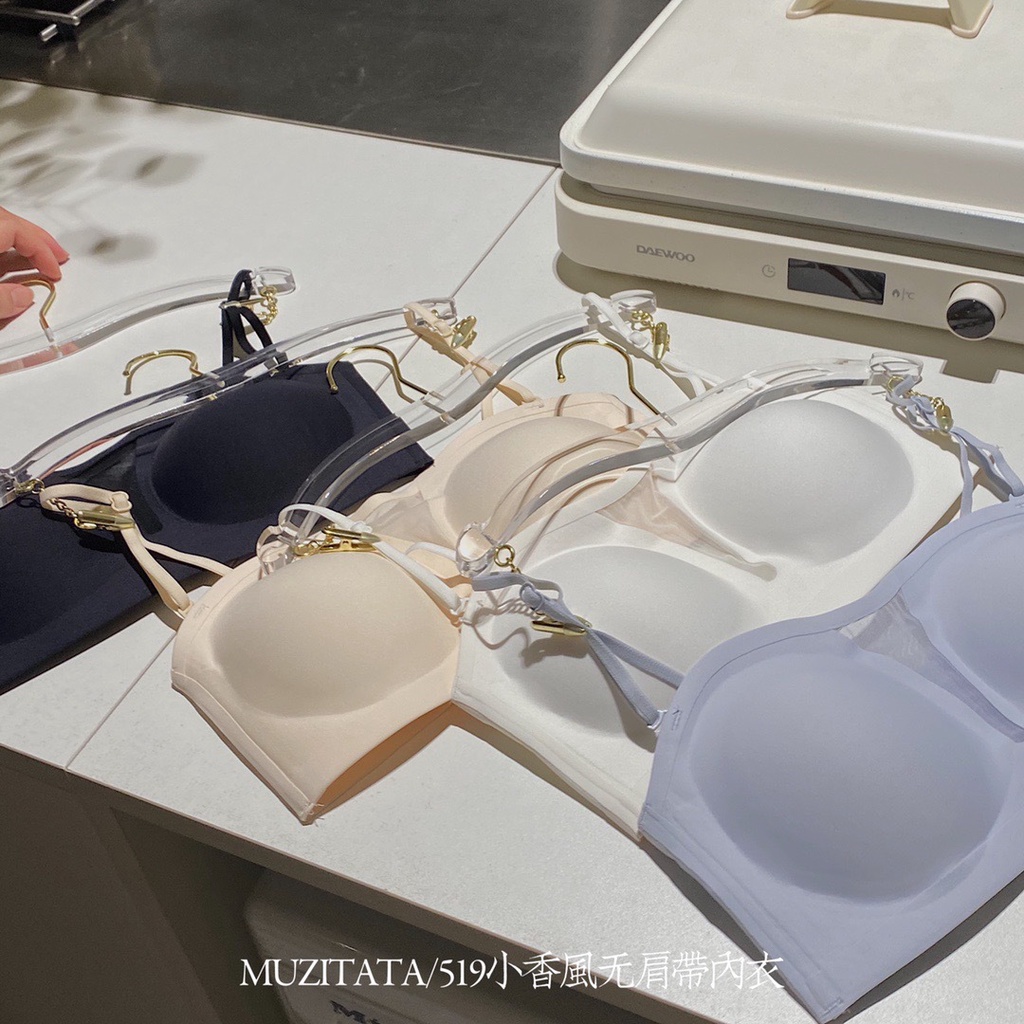 Áo Ngực Ống Không Dây Chống Sốc Chống Trượt Cho Nữ