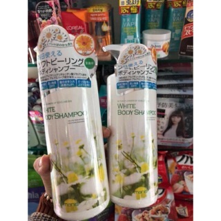 Sữa tắm trắng da manis