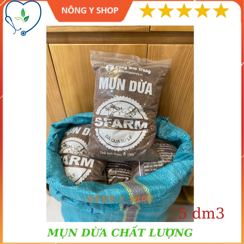 Giá Thể Mụn Dừa  SFARM Đã Qua Xử Lí Chất Chát và Mầm bệnh Túi 5 dm3 - Túi lẻ 2 dm3