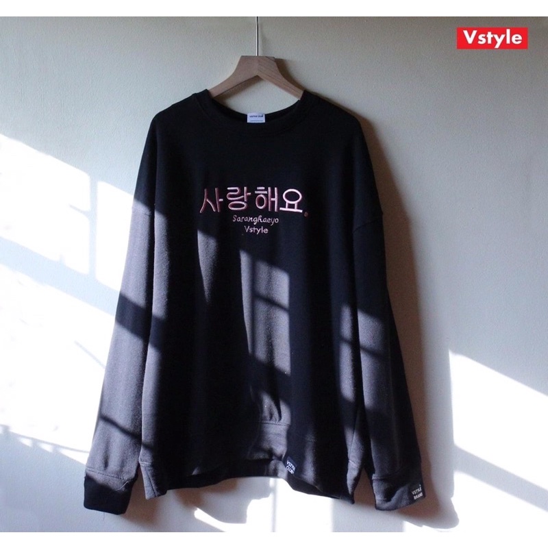 Áo nỉ cổ tròn Sweater Saranghaeyo Vstyle