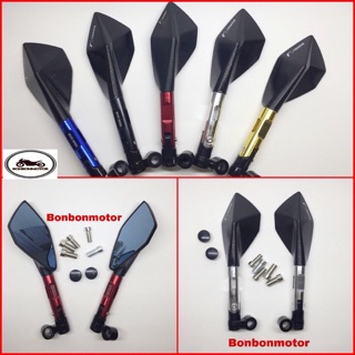 Gương 5 cạnh xe máy rizoma