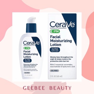 cerave pm lotion
