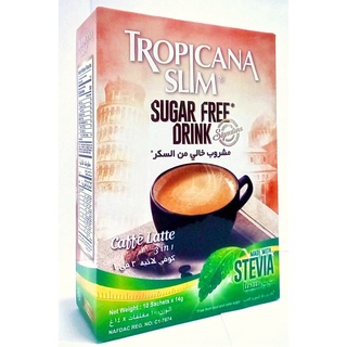 Cafe ăn kiêng latte cappuccino 3 in 1 tropicana slim - ảnh sản phẩm 3