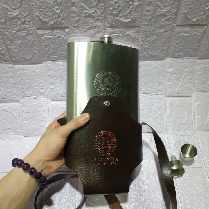 Bình đựng rượu nước inox cccp kèm bao da 1.5 lít shopaha247 dày 0.6 mm | BigBuy360 - bigbuy360.vn