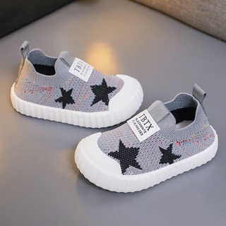 Giày Sneaker kanak-kanak Cho Bé