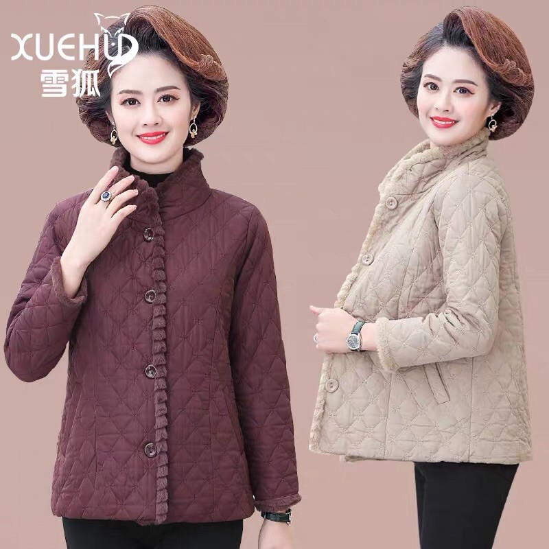 Áo trần trám cho mẹ, bà