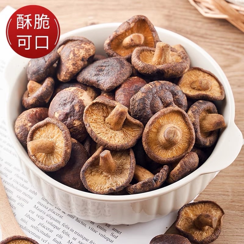 250G NẤM SẤY GIÒN TAN