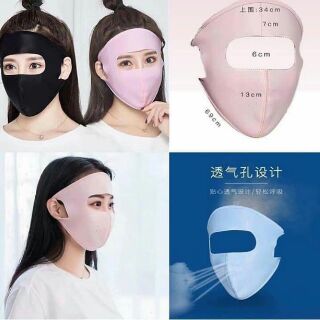 Khẩu trang ninja MH SẴN