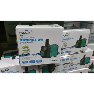 Bơm nước EBang bể cá siêu bền bỉ