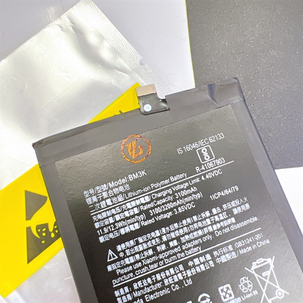 Pin Xiaomi Mi Mix 3 - BM3K
