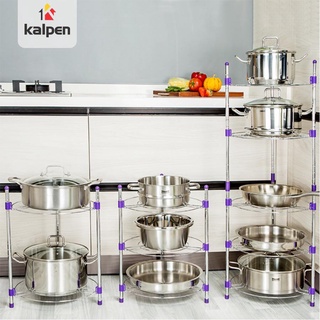 Giá Để Xoong Nồi Đồ Dùng Nhà Bếp Inox 304 3 Tầng 5 Tầng Kalpen