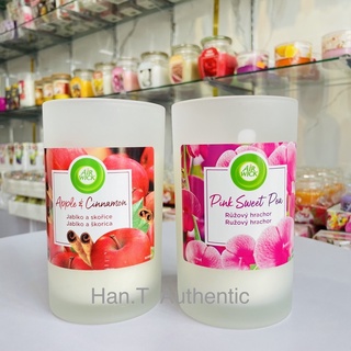 Hũ nến thơm Air Wick Apple Cinnamon 310g