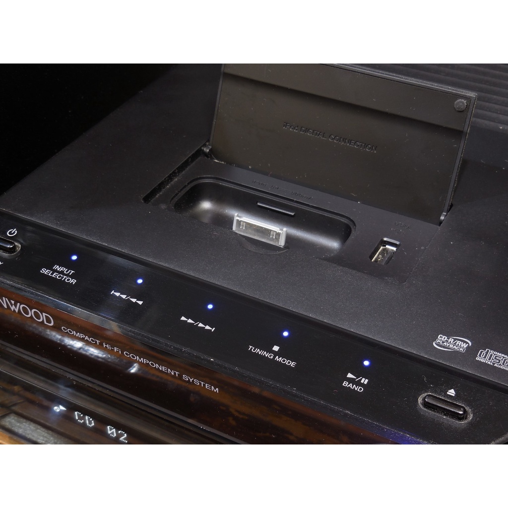 Giàn mini KENWOOD R-K521