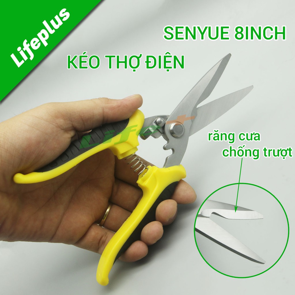 Kéo thợ điện 8 inch Senyue