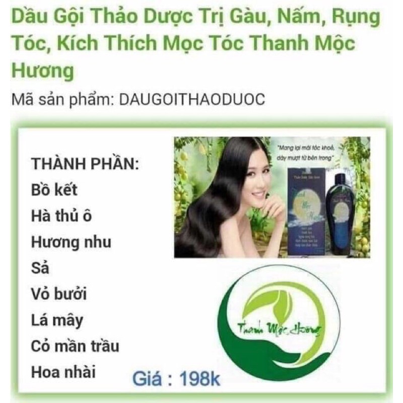 [ Chính hãng ]Dầu gội thanh mộc hương, xua tan nỗi lo tóc rụng