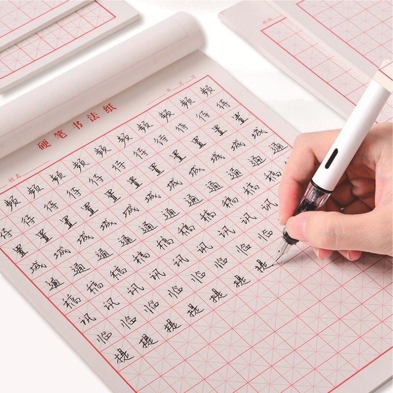 Vở viết chữ Hán, Nhật, Hàn, tập viết chữ Hán chuyên dụng giấy cực đẹp