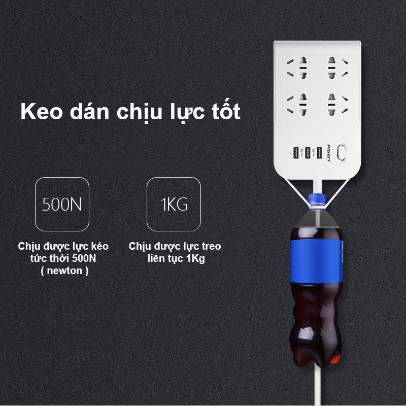 Ổ cắm điện đa năng Pisen Power Socket BH-43 - Hàng chính hãng