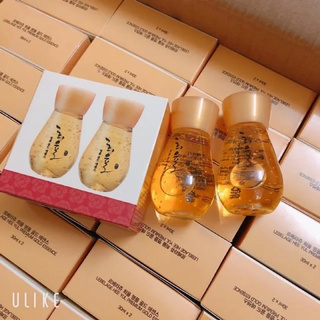 TINH CHẤT VÀNG LEBELAGE HEEYUL 30ml.