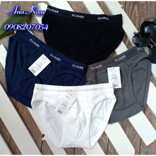 Quần lót nam 💯% thun coton hiệu GUNZE NHẬT BẢN