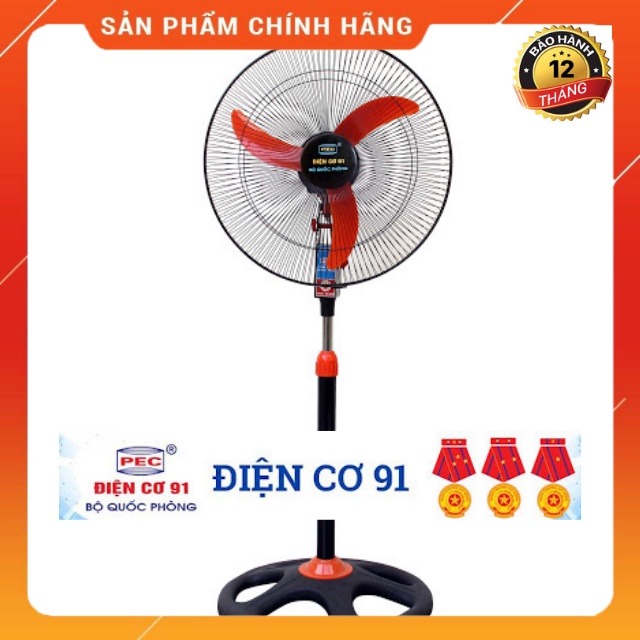 Quạt Cây Đứng Công Nghiệp -Điện Cơ 91 QĐ-CN450P- sải cánh 45cm -Quạt khoẻ,bền,giá rẻ-chính hãng-bảo hành 12 tháng