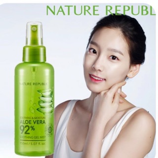 [tặng quà] Xịt Khoáng chính hãng Nature Republic Soothing & Moisture Aloe Vera 92% Soothing Gel Mist (150ml)