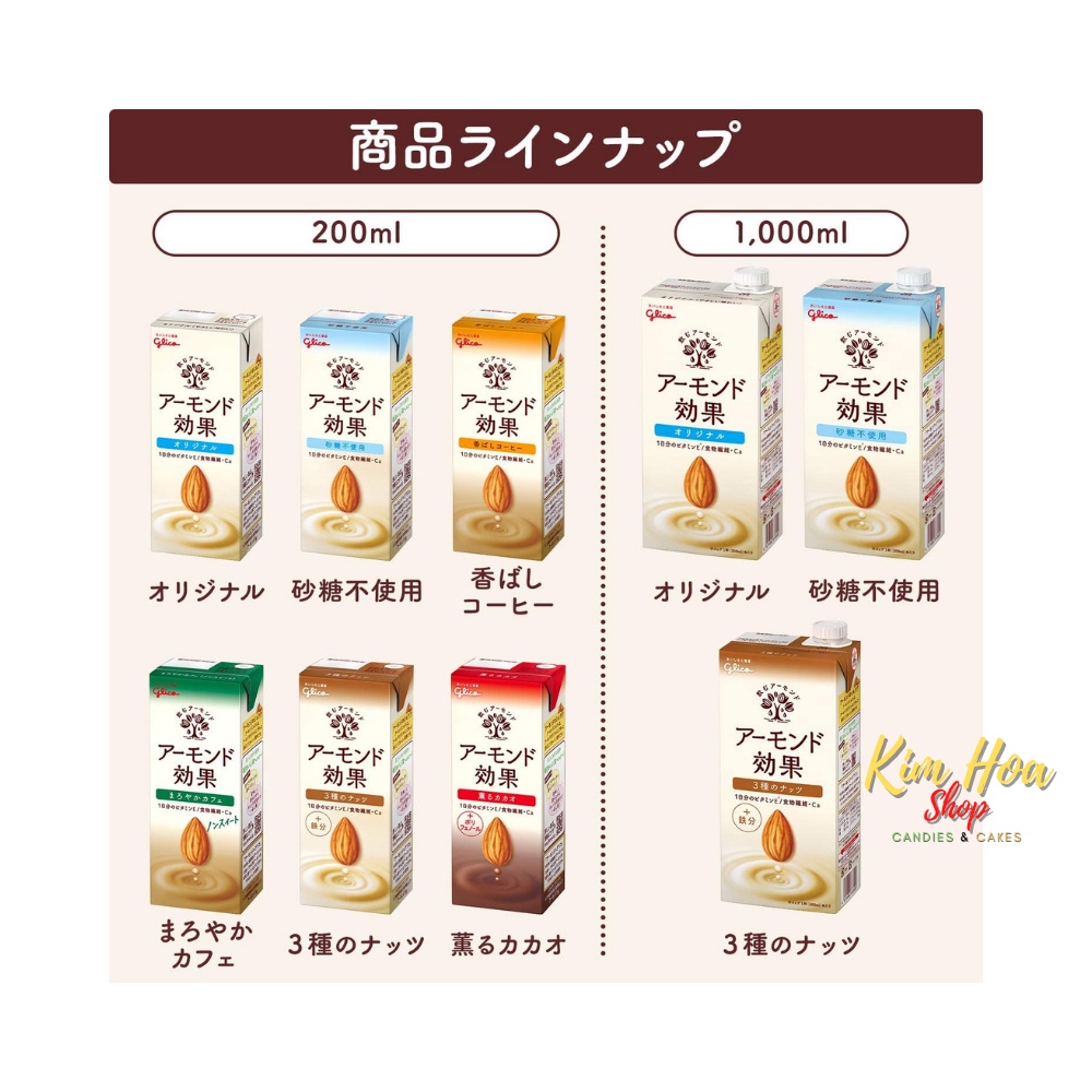 Tổng hợp các hương vị sữa Hạnh Nhân có đường & không đường GLICO Nhật Bản - MADE IN JAPAN