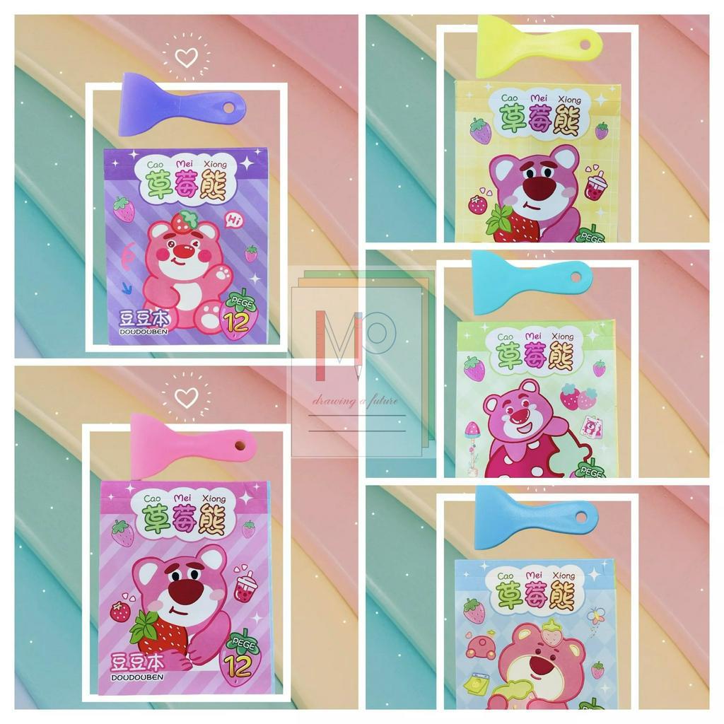 Sổ Sticker gấu dâu mix hoạt hình kèm cán/ Quyển 12 tờ Sổ Hình Dán Sticker Gấu Dâu Lotso Size Nhỏ Siêu Cute.