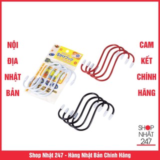 Set 4 móc treo chữ s nội địa nhật bản