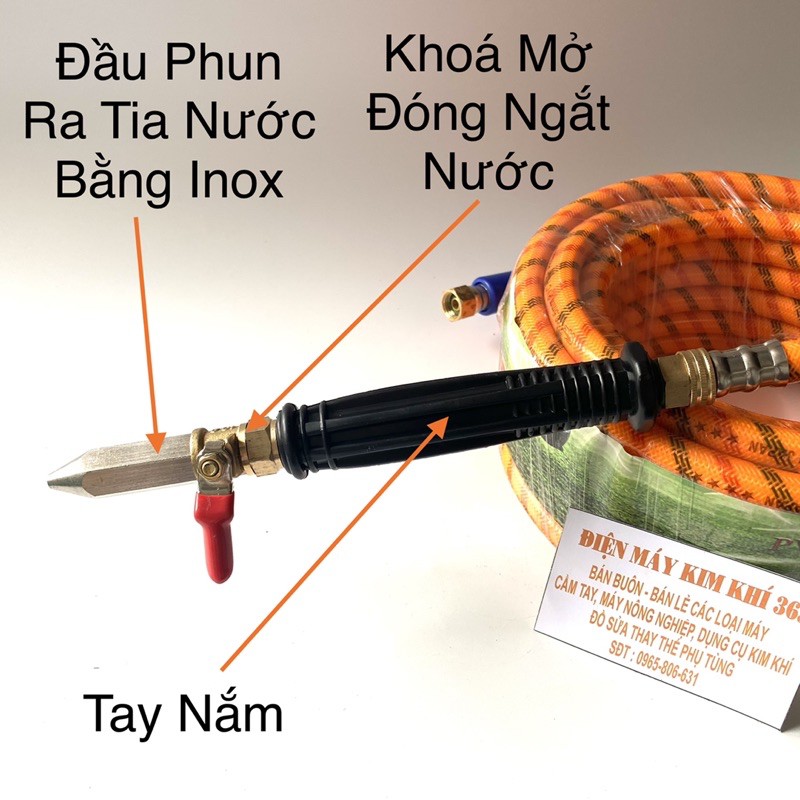 Béc Rửa Xe Điều Chỉnh Tia  Kèm Khoá Và Tay Nắm