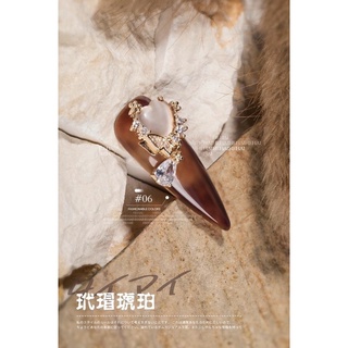 Gel Hũ Hổ Phách