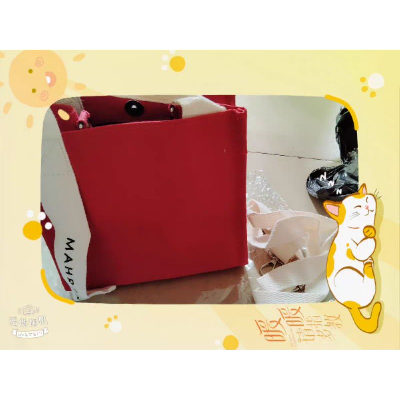 Túi vải đeo chéo Mahren J