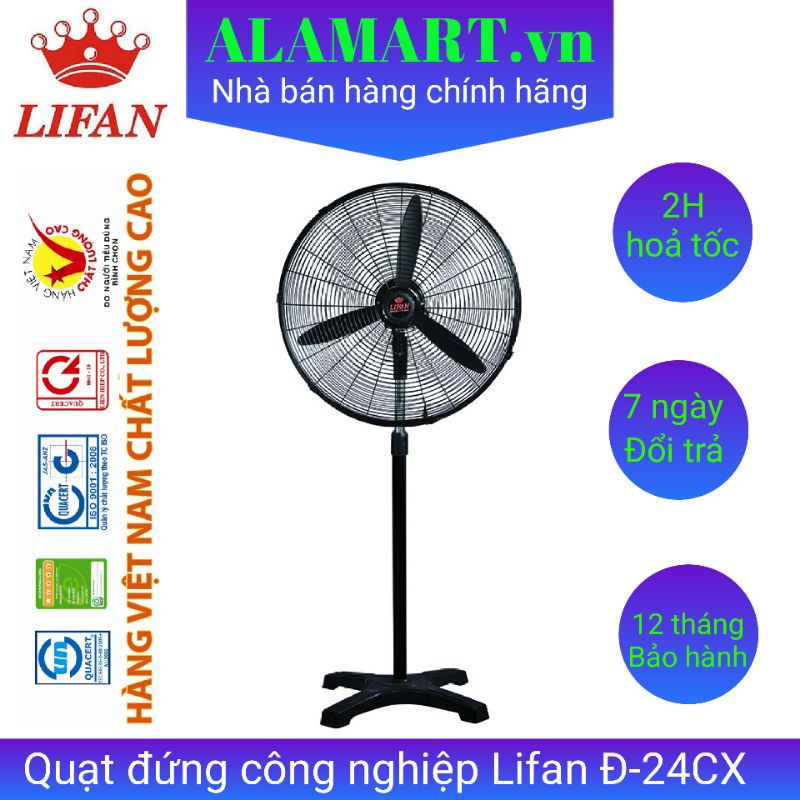 QUẠT ĐỨNG CÔNG NGHIỆP LIFAN Đ-24CX 110w, sải cánh 600mm dùng không gian rộng quán cà phê, quán ăn, nhà xưởng