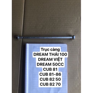 Trục trước - Trục sau - Trục càng xe Cub, Dream các loại