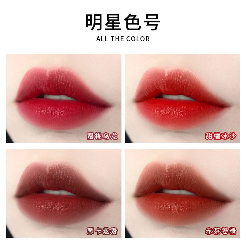 [Hàng mới về] Son Môi Kiss Beauty Dạng Lỏng Màu Lì Mềm Mại Chăm Sóc Môi Cho Nữ