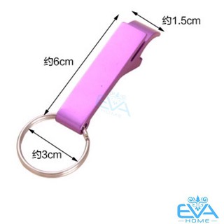 Combo 3 Móc Khóa Khui Bia Mini Hợp Kim Nhôm Đa Năng Nhiều Màu