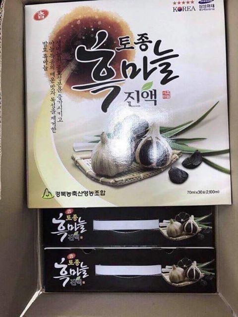 💥MEMOKorea💥 (Date 2026) NƯỚC ÉP TỎI ĐEN HÀN QUỐC