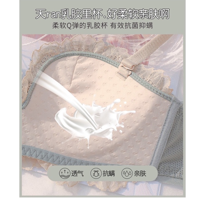 Áo lót nâng ngực không gọng có thể điều chỉnh thời trang mùa hè | BigBuy360 - bigbuy360.vn