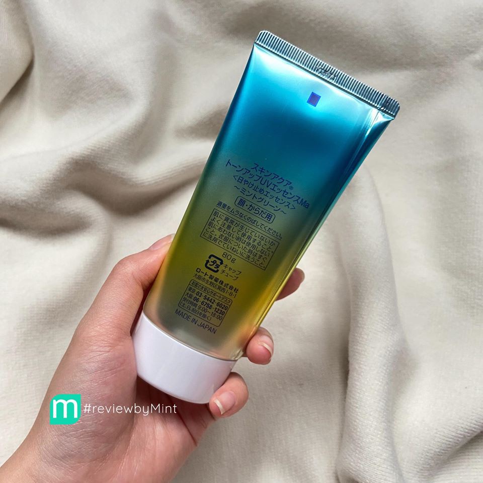 Kem chống nắng Skin Aqua Tone Up UV Essence SPF50 - Xanh Lá