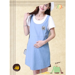 Đầm bầu Yếm Giả Bò M01