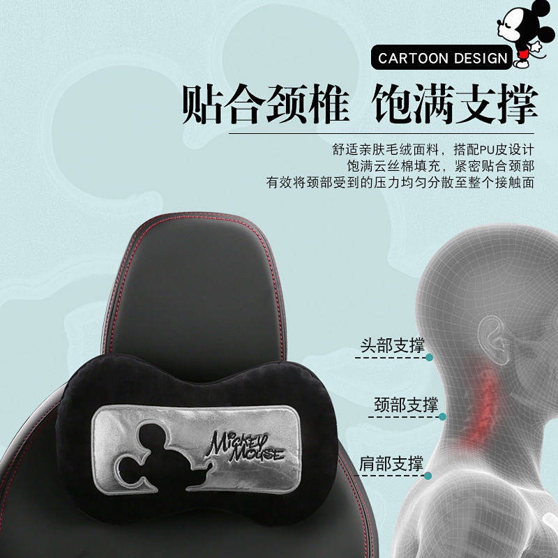 Automotive Headrest Cartoon Cute Neck Pillow Pair of Car Pillow Creative Neck Pillow Car Pillow Couple Four-Piece Set laxv