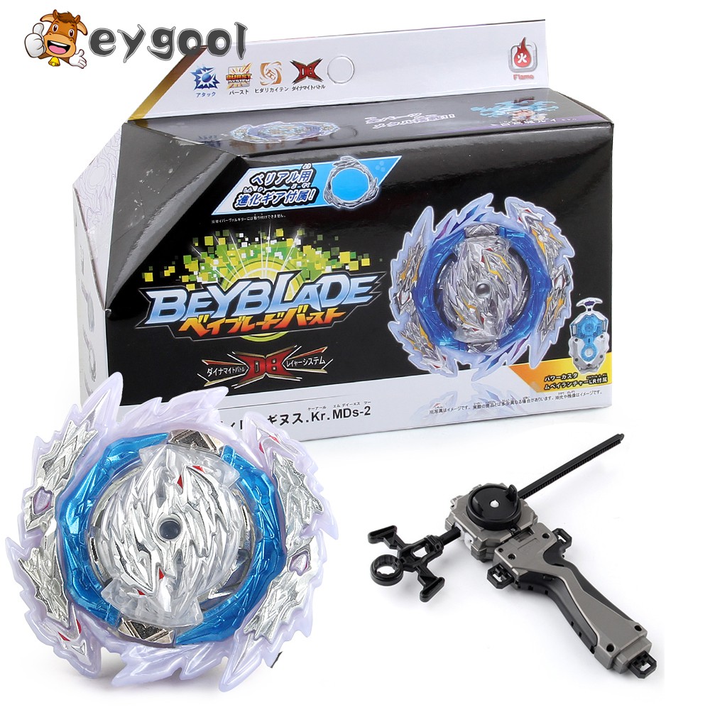 Con quay đồ chơi Beyblade Burst B189 Beyblade DB B184