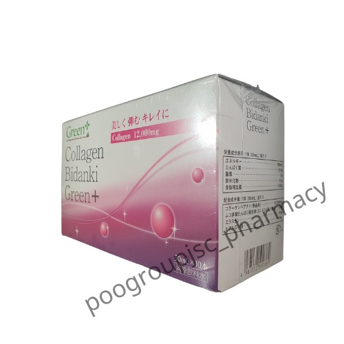Nước uống Collagen Bidanki Green Plus - Làm đẹp da, chống lão hóa nhập khẩu của Nhật Bản