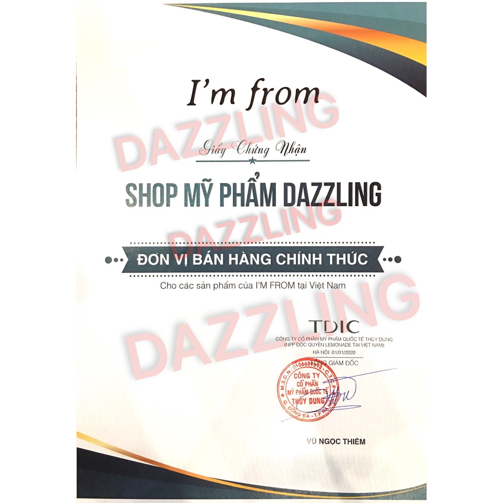 Gel Dưỡng Da Cấp Nước Sáng Da I'm from Vitamin Tree Water-gel Advanced 75g | BigBuy360 - bigbuy360.vn