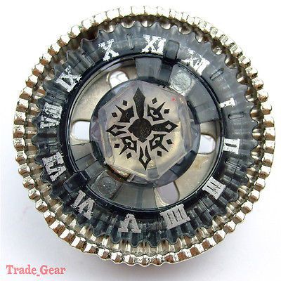 Con quay Beyblade Bb-104