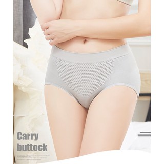 QUẦN LÓT ĐỊNH HÌNH 4 TRONG 1 XUẤT CAO CẤP