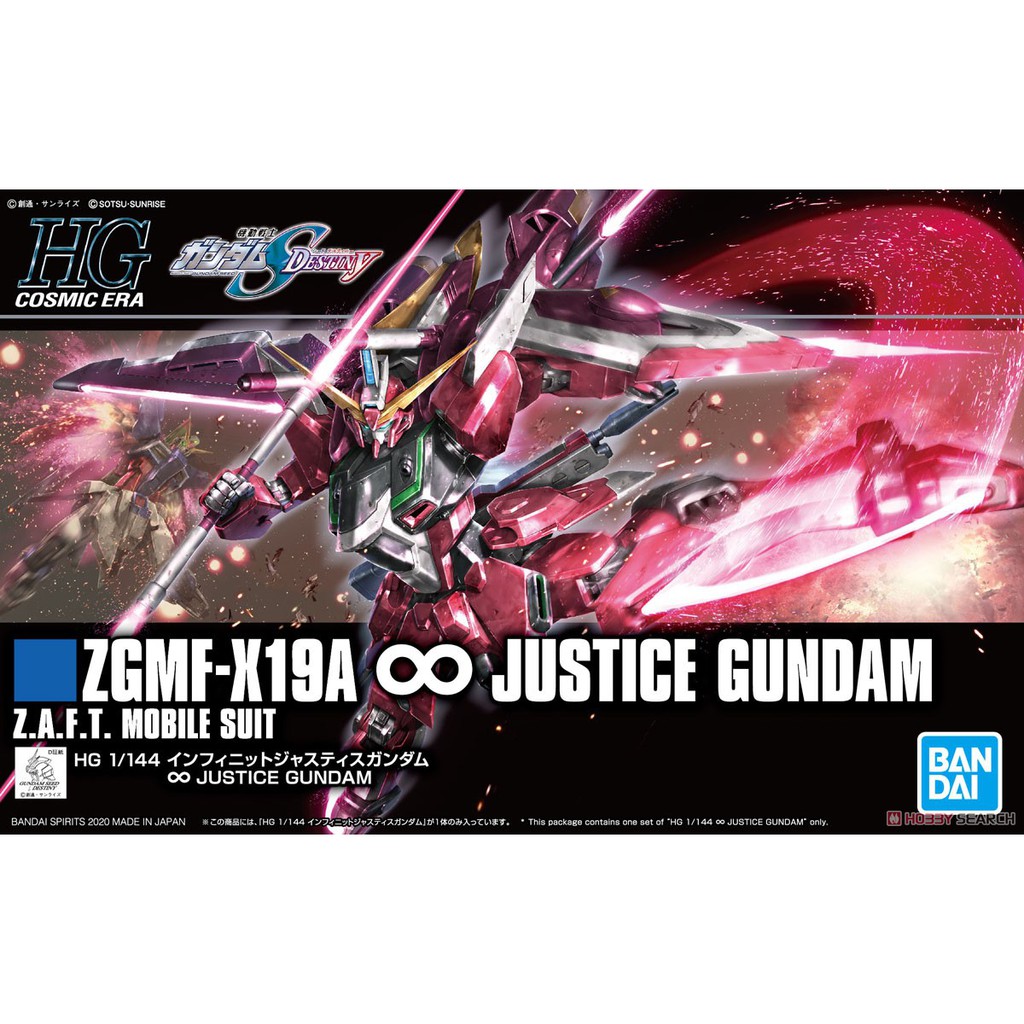 Mô Hình Hg Infinite Justice ZGMF-X19A Gundam Bandai Seed Destiny Đồ Chơi Lắp Ráp Anime