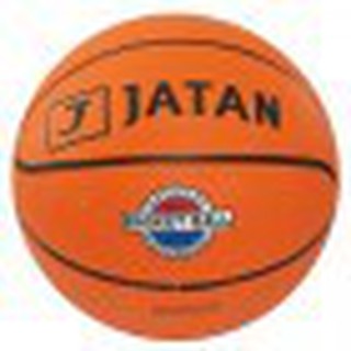 Quả bóng rổ Động Lực D2000 size 7