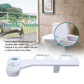 [SuperMall] Vòi xịt rửa vệ sinh thông minh Luxury Bidet Toilet - Euro Quality