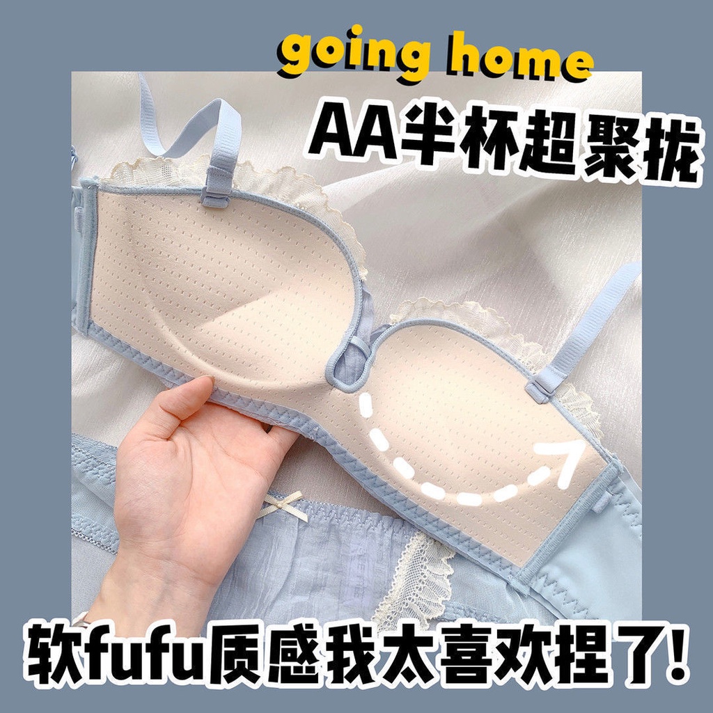 Set Đồ Lót Ren Không Dây Nâng Ngực Dày Dặn Gợi Cảm Chống Trượt Cho Nữ