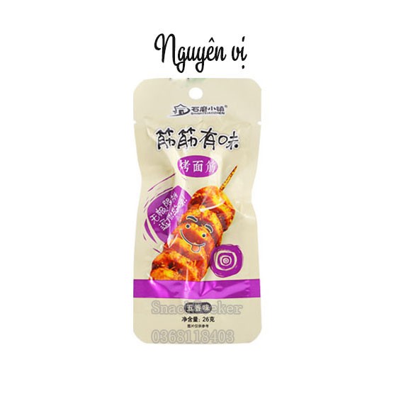 Thịt nướng que BBQ -Thịt chay nướng cay-SNACKSEEKER-Đồ ăn vặt Trung Quốc-Thịt nướng que xúc xích | BigBuy360 - bigbuy360.vn